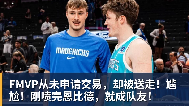 英超历史转会费：伊萨克压安德森居首，托纳利1.08亿欧列第9 - JS金沙 · 权威体育数据平台
