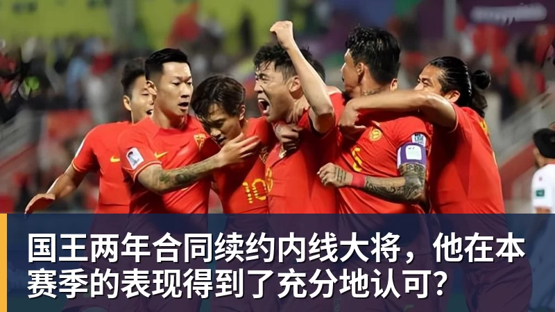 曝湖人正在猛追库明加!若裁掉范德比尔特 可腾出约700万空间报价 - JS金沙 · 权威体育数据平台