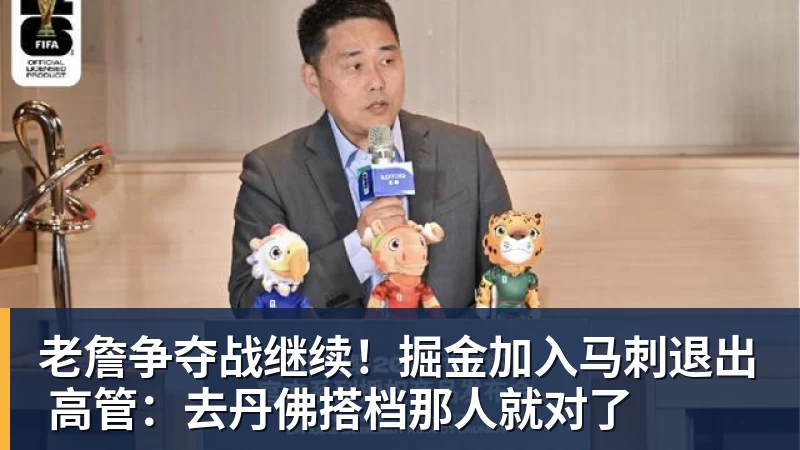 一个位置获得巨大提升，法国比四年前强了一个档次吗？ - JS金沙 · 权威体育数据平台