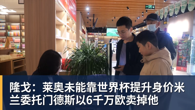 正式官宣！AC米兰前任主帅上任昔日冠军队，压力不小备受指责 - JS金沙 · 权威体育数据平台