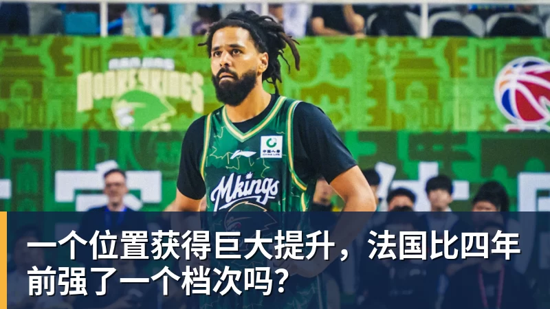 美记：只要詹姆斯确定下家，布朗尼也会被交易或者裁员 - JS金沙 · 权威体育数据平台