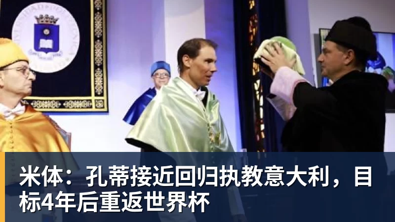尽管得到了莫兰特,但人员拥挤的开拓者并不打算送走后场老将? - JS金沙 · 权威体育数据平台