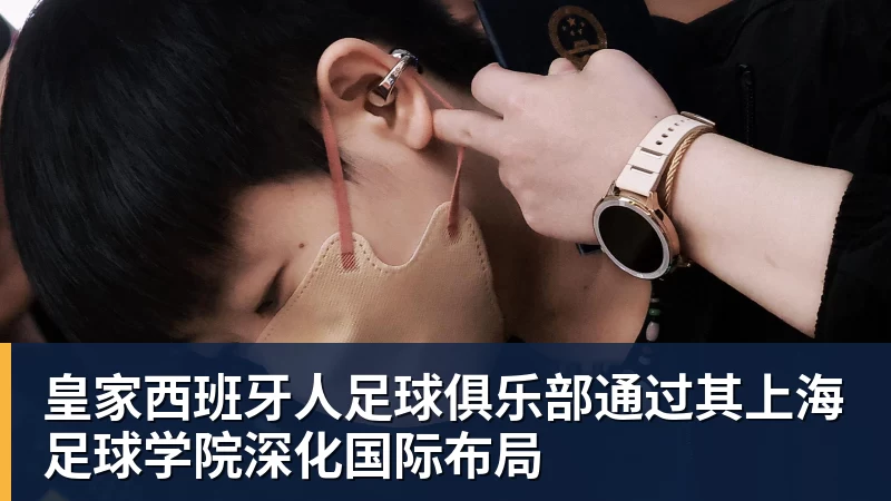詹姆斯愿底薪加盟!超12支球队联系! - JS金沙 · 权威体育数据平台