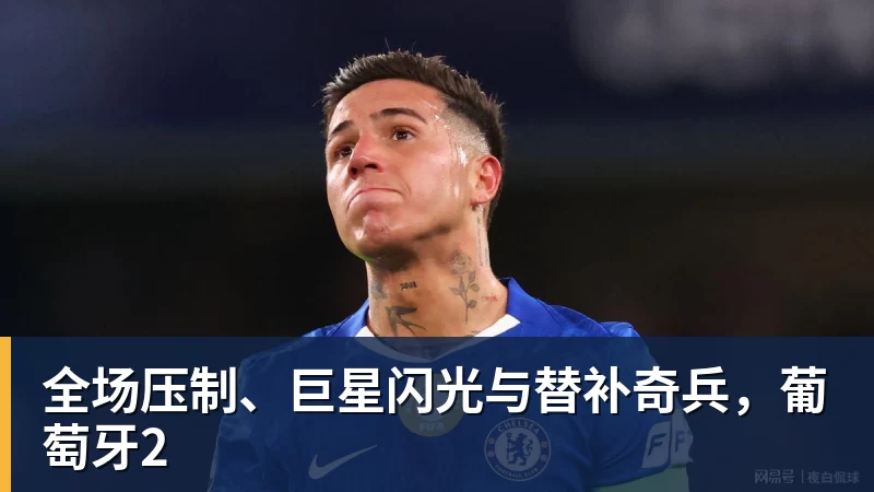 绝妙，湖人队新阵容被NBA评论员比尔·西蒙斯起绰号“Snowtime” - JS金沙 · 权威体育数据平台